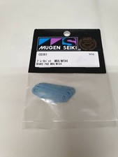 Mugen seiki c0361 gebraucht kaufen  Künzelsau