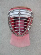 Vintage japanese kendo for sale  Monterey Park