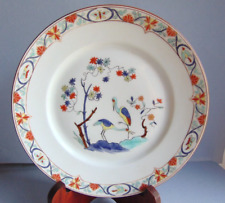 Assiette porcelaine décor d'occasion  Soissons
