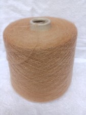 Fil tricoter mohair d'occasion  Roanne