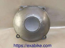 Couvercle moteur yamaha d'occasion  Languidic