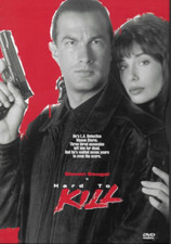 HARD TO KILL (dvd) ***** disc only ****** comprar usado  Enviando para Brazil