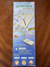 Benriner mandoline slicer for sale  San Francisco