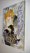 Black bird kanoko usato  Torino