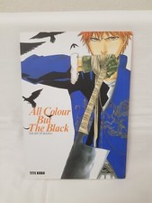 Bleach artbook all gebraucht kaufen  Hof