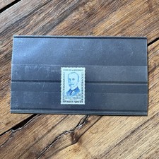 Variété 1251a léonce d'occasion  Seignosse