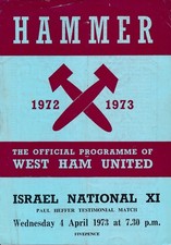 West ham united for sale  LONDON