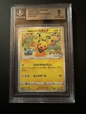 Bgs pikachu 036 usato  Mira