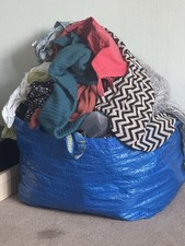 Clothing bundle grade for sale  LEEDS