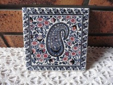 Faience gien ancien d'occasion  Commentry