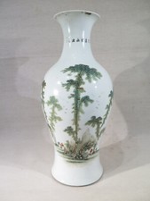 Ancien grand vase d'occasion  Vannes