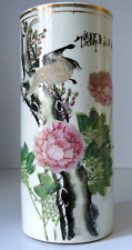 Vase rouleau porcelaine d'occasion  Nancy-