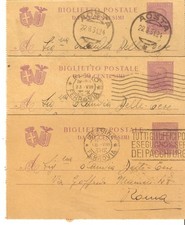 Lotto n.8 cartoline usato  Roma