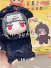 Top toy naruto d'occasion  Expédié en Belgium