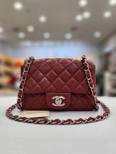 Chanel petits sac d'occasion  Expédié en Belgium