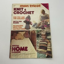 Mon tricot knit for sale  RETFORD