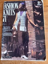 Vintage pattern book for sale  CHESTERFIELD