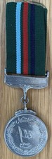 pakistan medal for sale pakistan medal for sale OXFORD