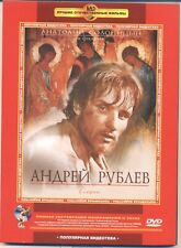 Andrei Rublev (1966 film, image and sound remastering) segunda mano  Embacar hacia Mexico
