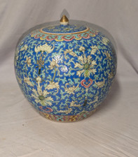 Antique chinese ceramic for sale  Lambertville