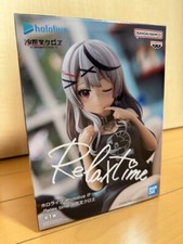 Hololive relax time d'occasion  Expédié en Belgium