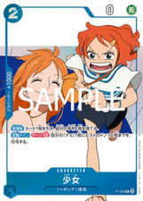 One piece card usato One piece card usato  Orsago