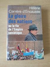 Gloire nations fin d'occasion  Saint-Lambert-du-Lattay