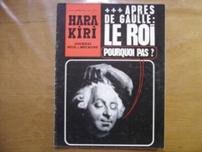 1963 hara kiri d'occasion  Talant