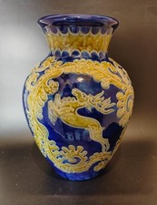 Large german ceramic d'occasion  Expédié en Belgium