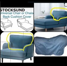Ikea stocksund armchair for sale  El Cajon