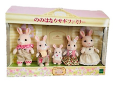 Sylvanian families nonohana for sale  Shipping to Ireland