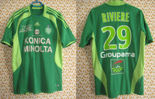 Maillot adidas saint d'occasion  Arles
