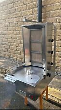 Archway burner doner for sale  STOCKPORT