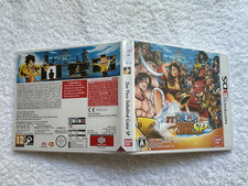 One Piece Unlimited Cruise SP NINTENDO 3DS PAL exclusivo europeu inglês comprar usado  Enviando para Brazil
