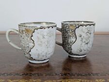 Par de xícaras chinesas Yongzheng Grisaille, fralda esmaltada preta, dourada e pintada comprar usado  Enviando para Brazil