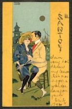 Raphael kirchner art for sale  LYDNEY