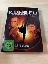 Kung zeichen drachen gebraucht kaufen  Berlin
