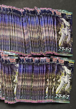 Lot pokemon japanese for sale  Passaic