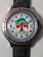 Orologio russo vostok usato  Milano