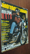 Rivista motociclismo 1995 usato Rivista motociclismo 1995 usato  Cagliari