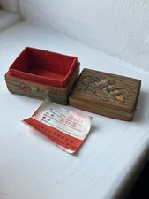 Pequena caixa chinesa de bugigangas/pílulas de grama de bambu flor de insetos barata 5x3,5x3cm 1987 comprar usado  Enviando para Brazil