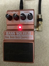 Digitech dual band for sale  SALISBURY