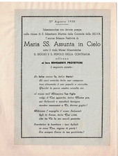 Siena palio sonetto usato  Sovicille