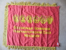 soviet russian flag for sale soviet russian flag for sale ILKESTON