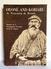 Oyone and Koharu by Wenceslau de Moraes Portuguese recluse in Japan comprar usado  Enviando para Brazil