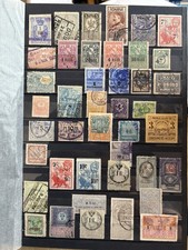 Selection revenue stamps for sale  SEAHAM