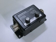 Kenwood swt vhf gebraucht kaufen  Burgau