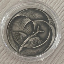 1987 medaglia poligrafico usato  Roma