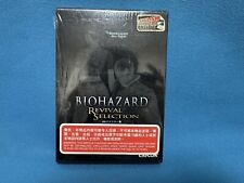 Resident Evil / Biohazard Revival Selection Ásia edição limitada PS3, usado comprar usado  Enviando para Brazil