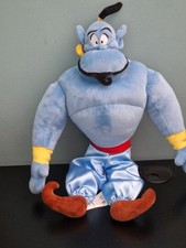 Official disney aladdin for sale  BARROW-IN-FURNESS